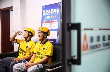 基建|陕西铁塔挺立新基建潮头：“共享换电柜”来敲门