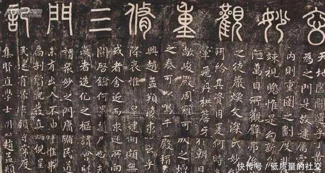 书法|他的书法影响元明两朝400多年,可现在却很少人学