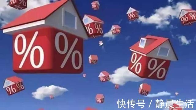 lpr|有“房贷”的留心了,“3种”还贷技巧,掌握新办法或能省一台车