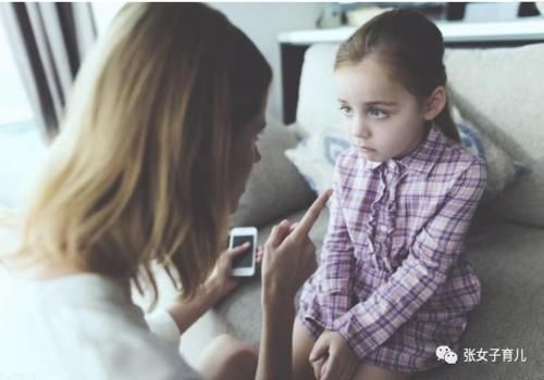 孩子被欺负,李玫瑾教授建议打回去,还不够,还要这样帮助孩子