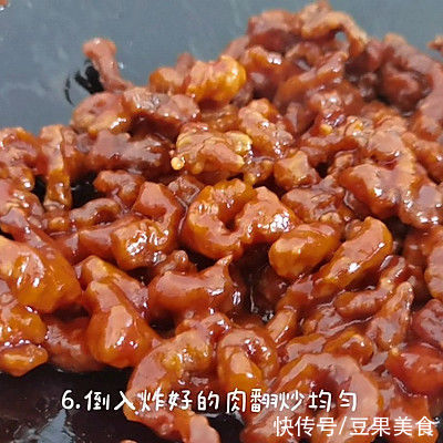 “有点意思！”之糖醋里脊