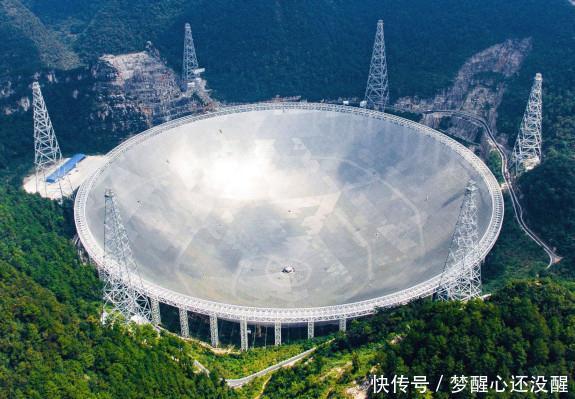 天体 中国天眼FAST又有新发现:201颗脉冲星!天文领域重大贡献!