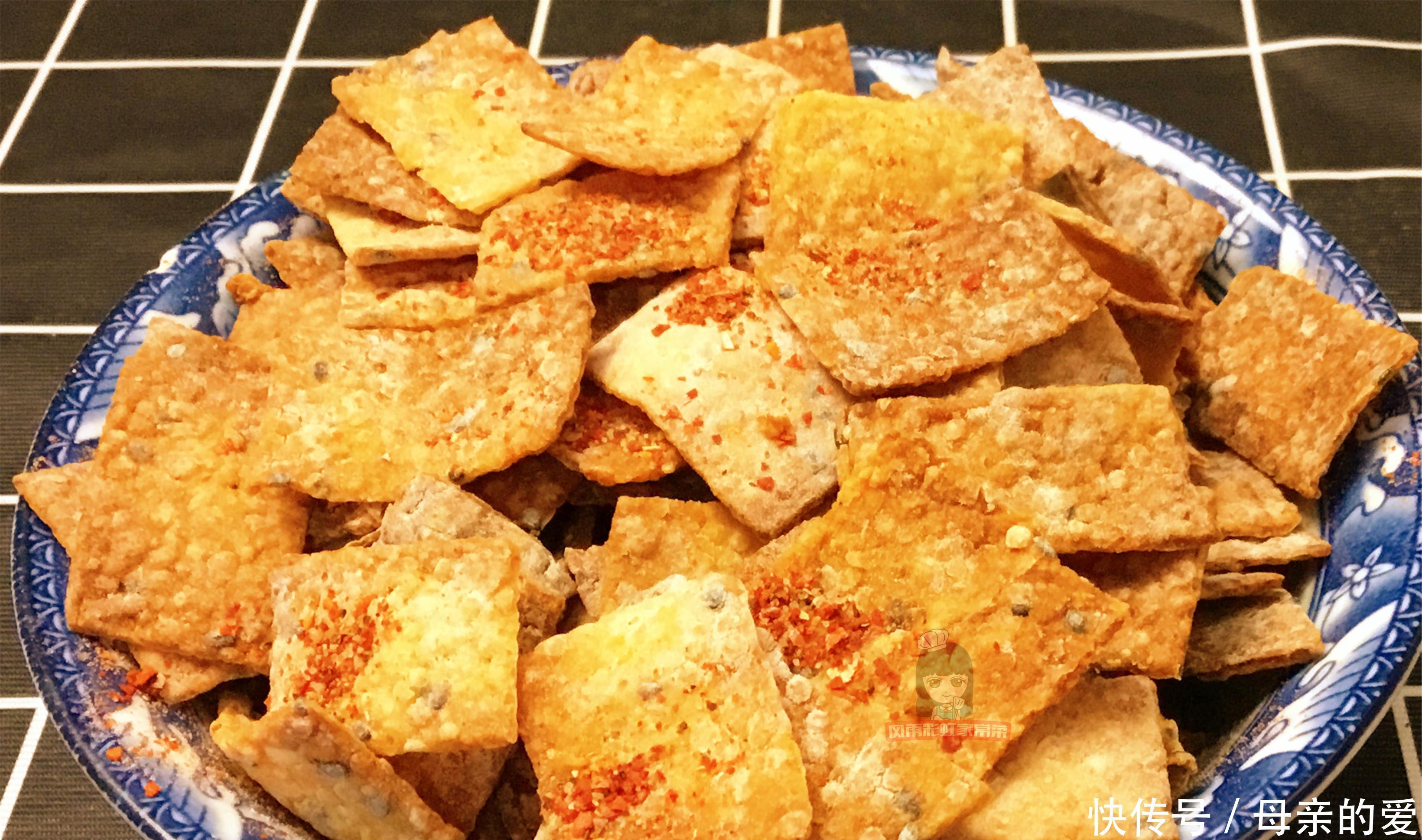  种小零食|一勺小米，一碗小米，教你在家做锅巴，简单易学嘎嘣脆