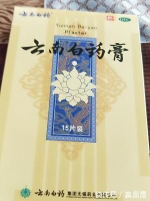 治療|頸椎病頭暈怎么辦？試試這三招，7-15天治療頸椎痛