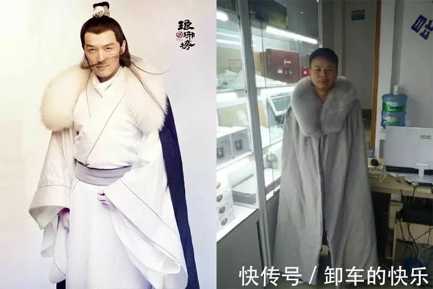 私房钱|双十二来袭,老婆省钱法宝,看完你的私房钱又多了!