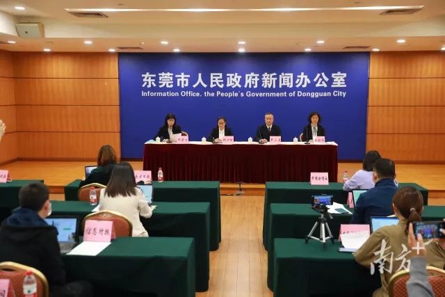 确诊|东莞8地升为中风险地区!4名新增确诊病例活动轨迹公布!