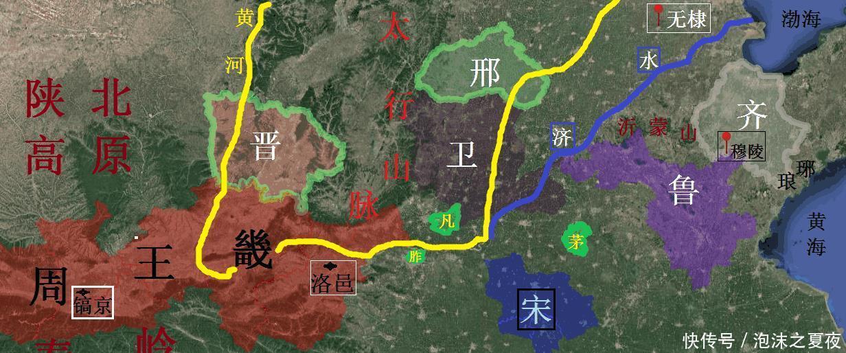 饱受|他是饱受争议的春秋霸主, 打了一场败仗, 却延续了周朝400年江山!