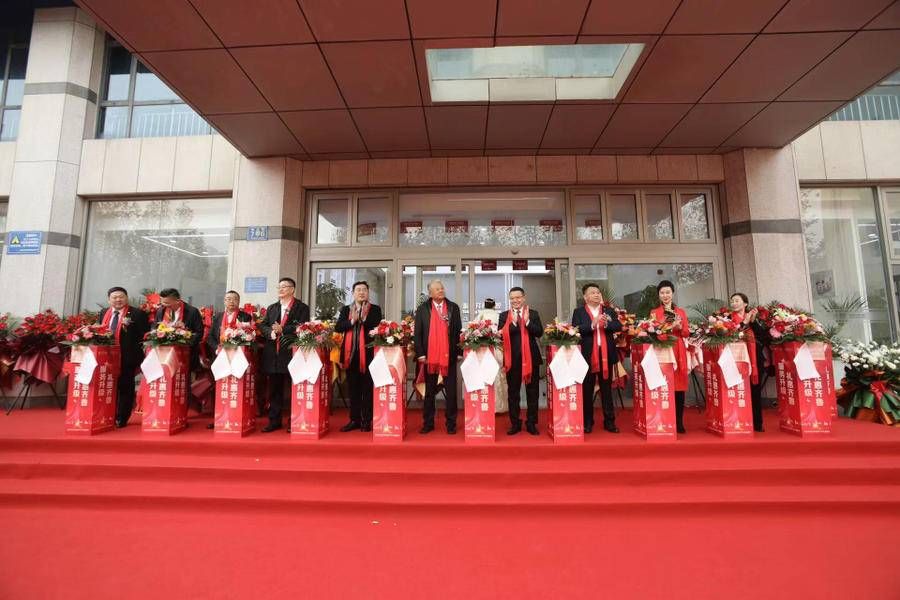 种植牙|泰康拜博口腔齐鲁再添新店，打造“保险+医疗”闭环新生态