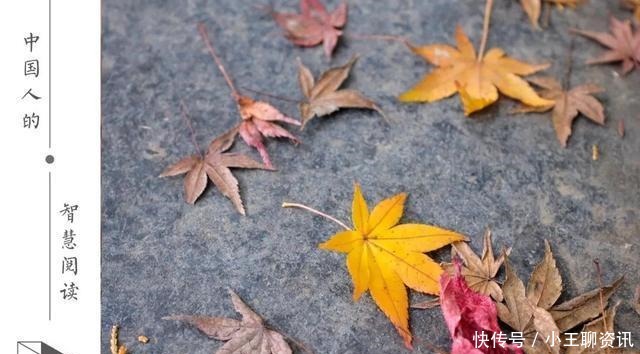 四大名著最经典的9句话,读懂是修行,不懂是幸运