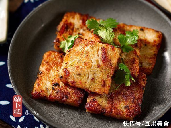 过年必做的年夜饭小吃「萝卜糕」潮汕菜头粿
