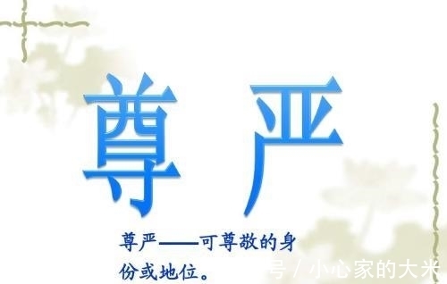 海神|《斗罗大陆》动漫现“语病”,海神“尊严”被触犯?语文没过关!
