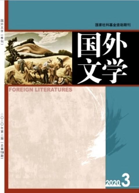  编辑|在北大，办第一流的学术刊物