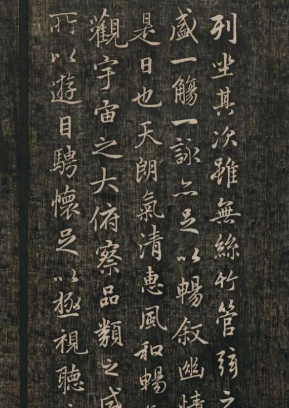 焚烧|赵子昂呕心沥血写下13段跋文,后遭到大火焚烧,流落到日本