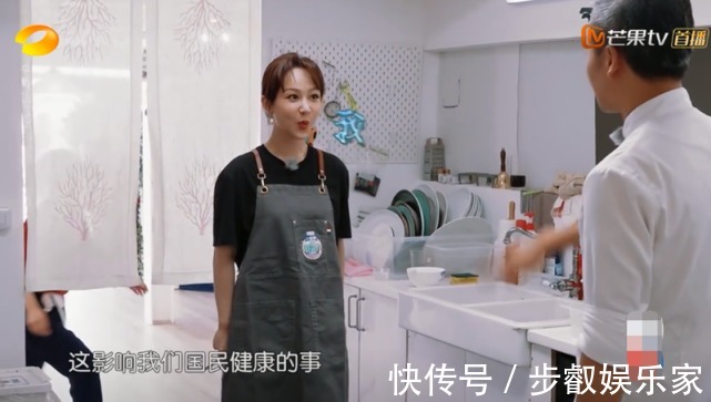 楊紫|林大廚不讓大家吃泡面，楊紫霸氣進(jìn)來談判，被林大廚氣勢逼退