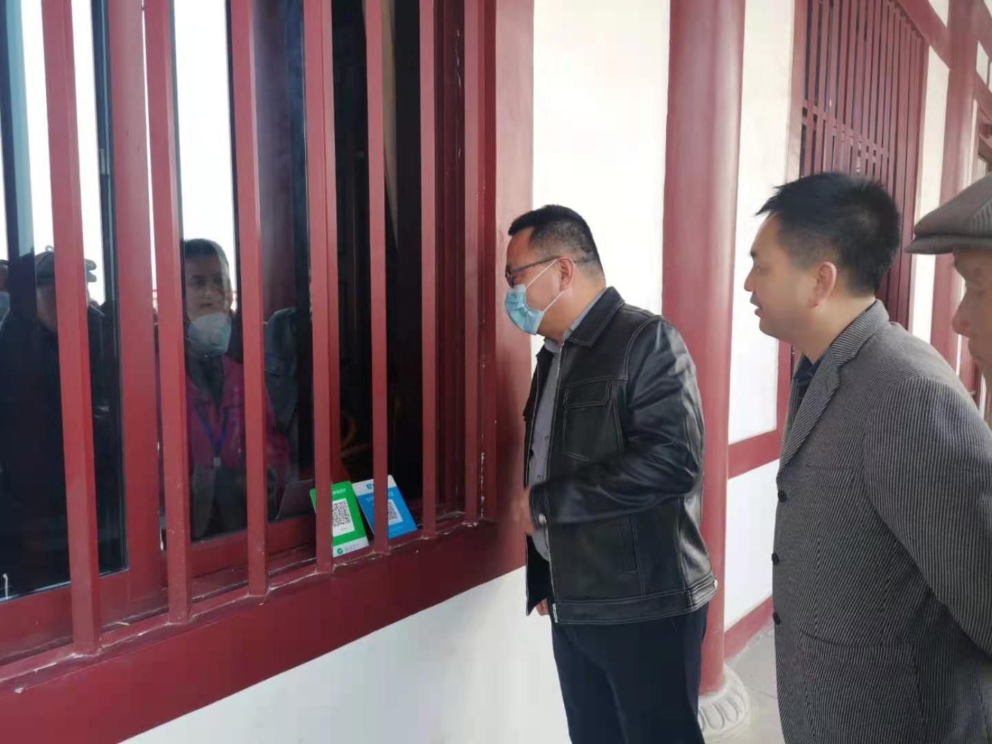 金砖|市文化和旅游局开展大年初一慰问和安全检查