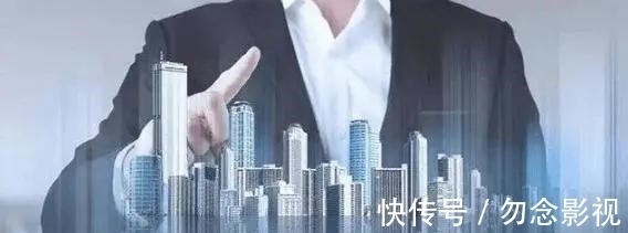 房主|如果购房时花了90万,现在跌到40万,作为房主应该如何止损?