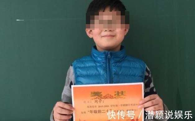 海底捞|儿子考倒数第一,爸爸的态度堪称“教科书”,多数家长很难做到