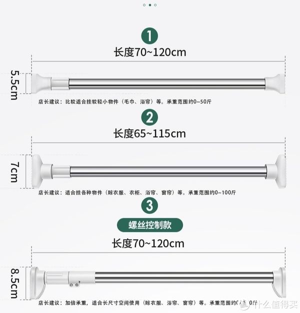 收纳|不打墙，不打钉，不装柜，低成本增加小户型收纳