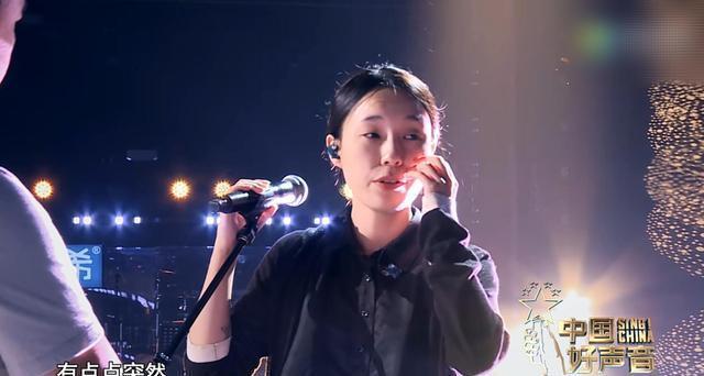 王靖雯|《好聲音》陳文非奪冠概率極大，千萬別小瞧默默無聞的她