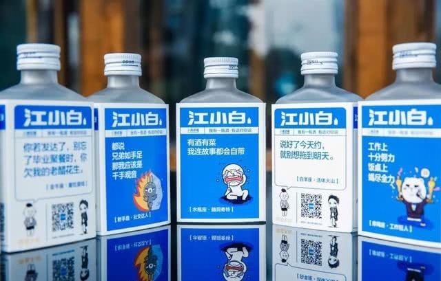 极具|不要小看白酒包装设计,这批白酒包装极具创意,一眼就能让你爱上