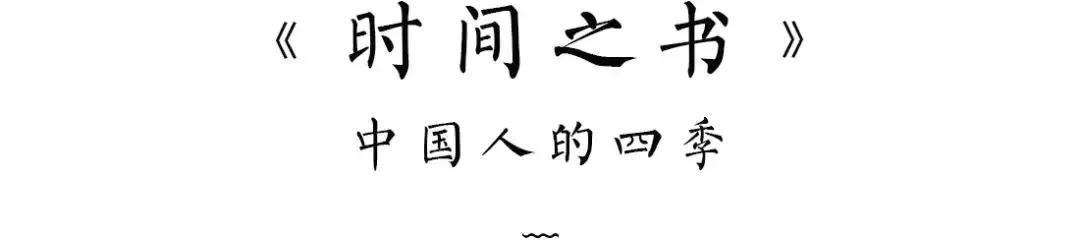 世界读书日$中国最美的十本书，一生至少读一次