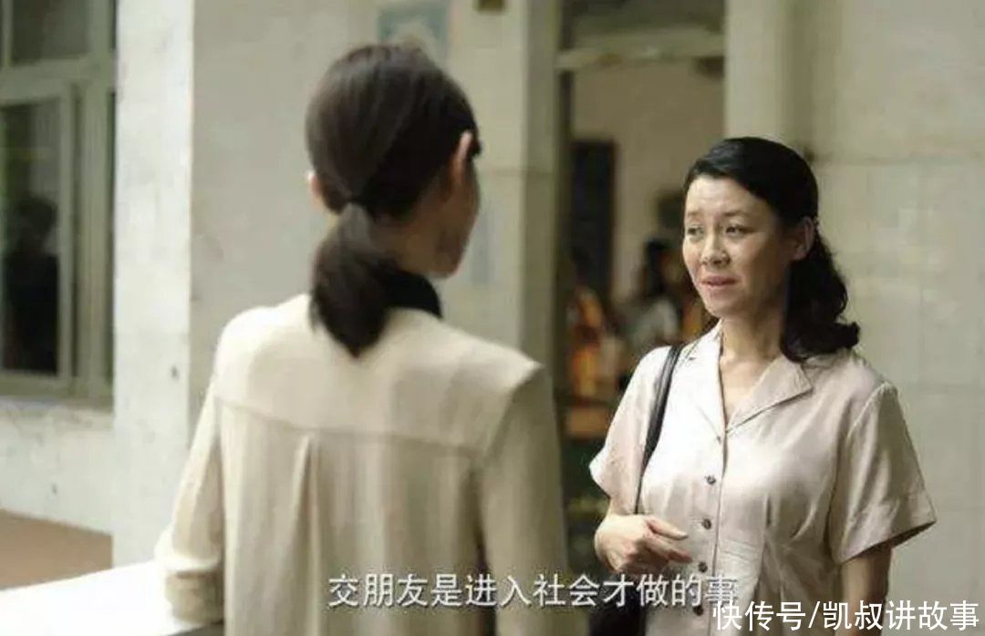 儿子|“妈妈，小朋友都不喜欢我”当孩子如此哭诉，这三句话千万不能说