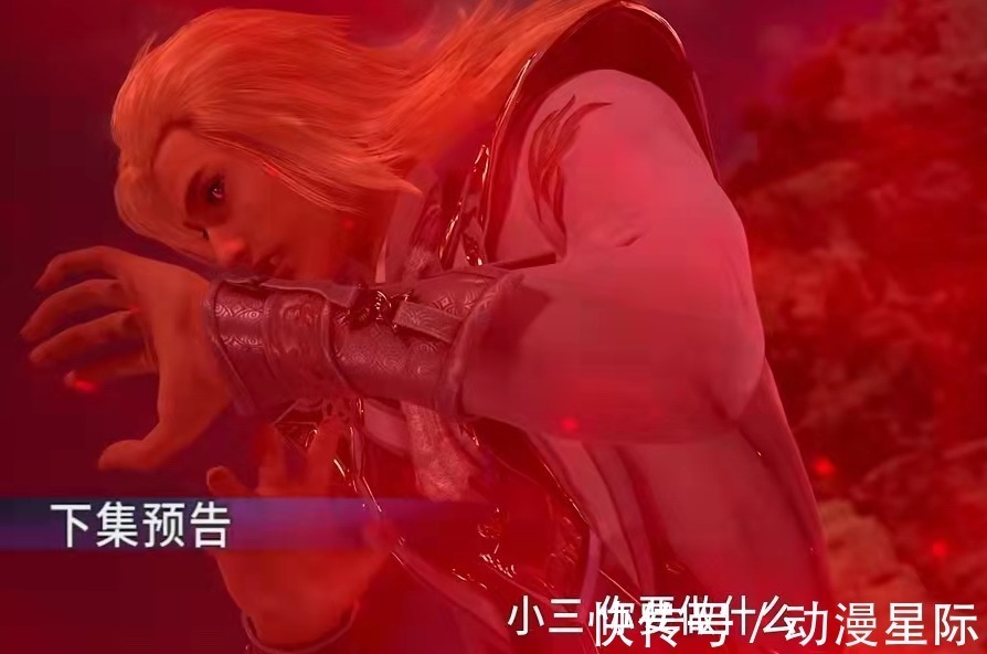 宁荣荣|斗罗大陆:庚辛城破铁匠协会全灭,五怪打唐三一个,戴沐白被吓傻