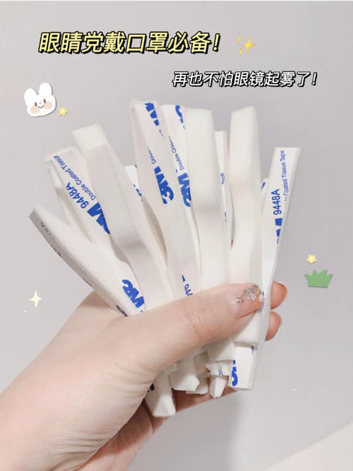 这些东西虽然奇奇怪怪！但是真的好用又白菜！