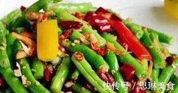 响油豇豆|美食推荐三汁焖鸡翅，响油豇豆，干锅酸汤牛肉，黄酒焖虾的做法