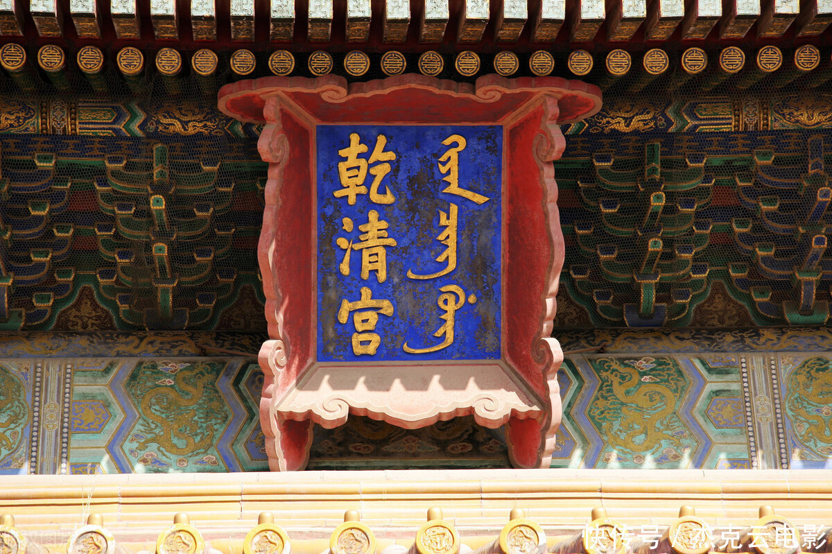 男女|明朝的男女不平等有多可怕？看崇祯皇帝2女3男的命运就知道了