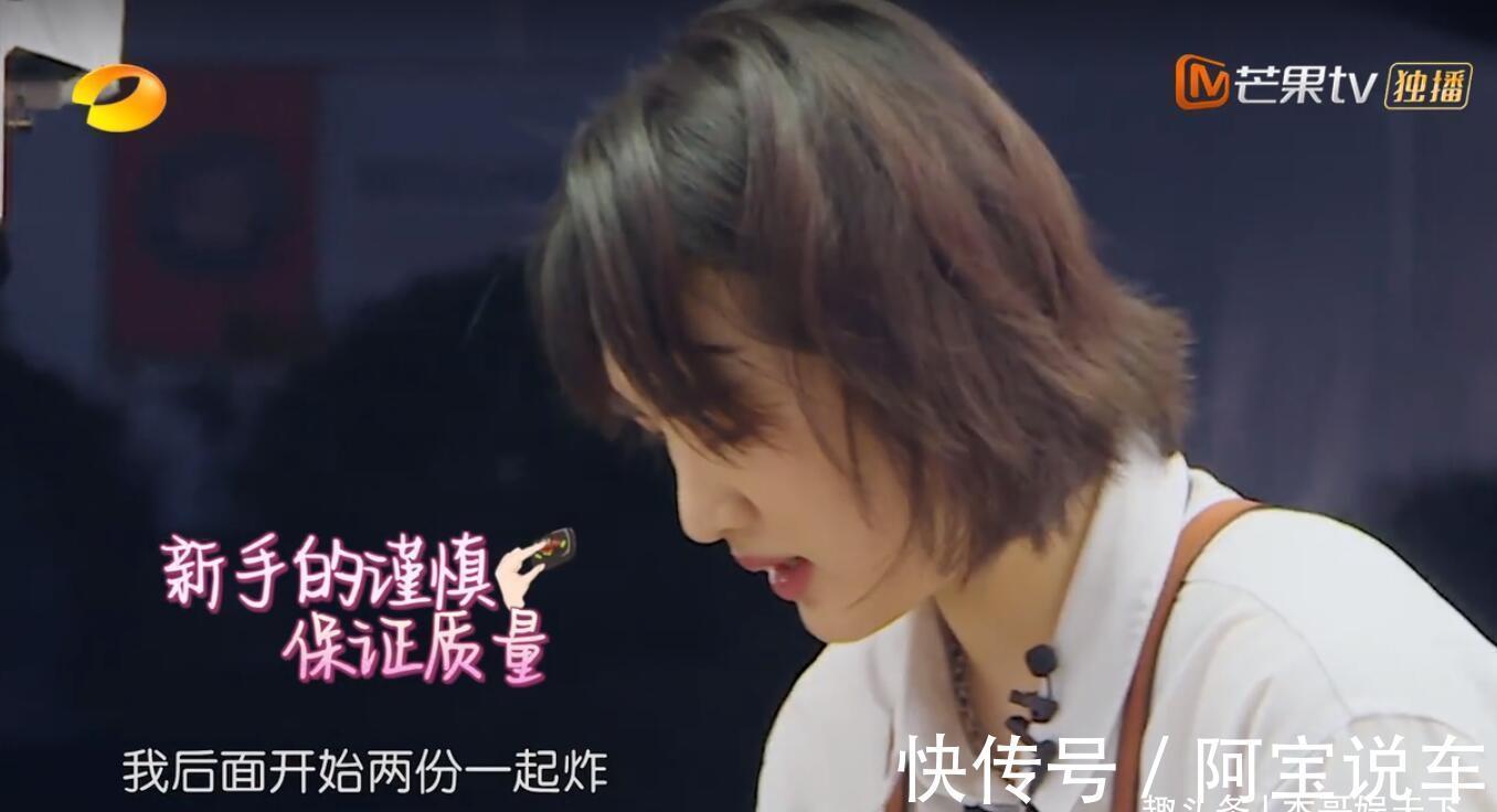 中餐厅5|《中餐厅5》首次营业很成功,但观众最担心的几个问题也全发生了