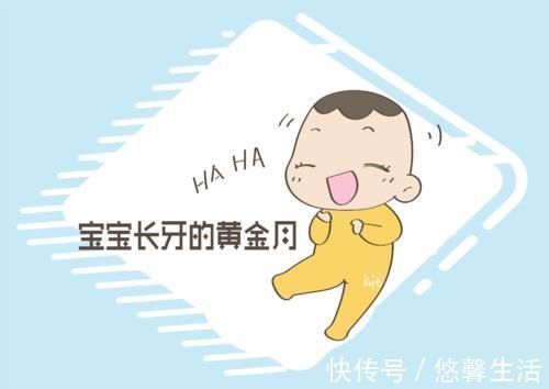 食物|孩子积食的“真凶”找到了!提醒:这4种食物吃得越多,脾胃越差