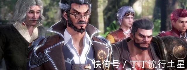 弗兰德院长|斗罗大陆弗兰德不是十分亲近奥斯卡的原因，因为辅助系的缘故