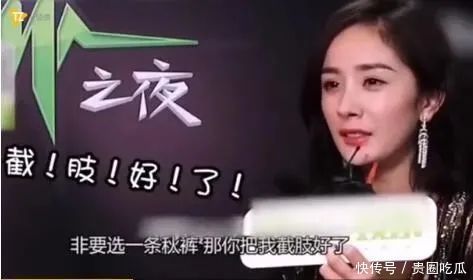 鼻祖|说真的,杨幂才是凡尔赛文学的鼻祖吧!