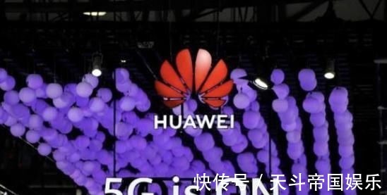 华为|英国拆除华为设备,新替代者已确定,外媒:900亿损失值得吗?