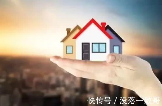 房价|二手房被大量抛售?内行说出其中缘由,这三类房子以后卖不掉