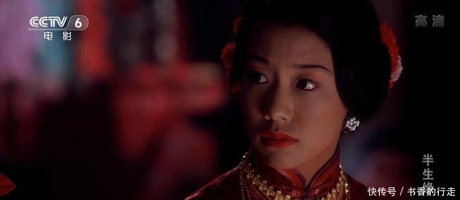 石翠芝|生在富人家,不嫌贫不爱富,石翠芝是叔惠爱不起的好姑娘