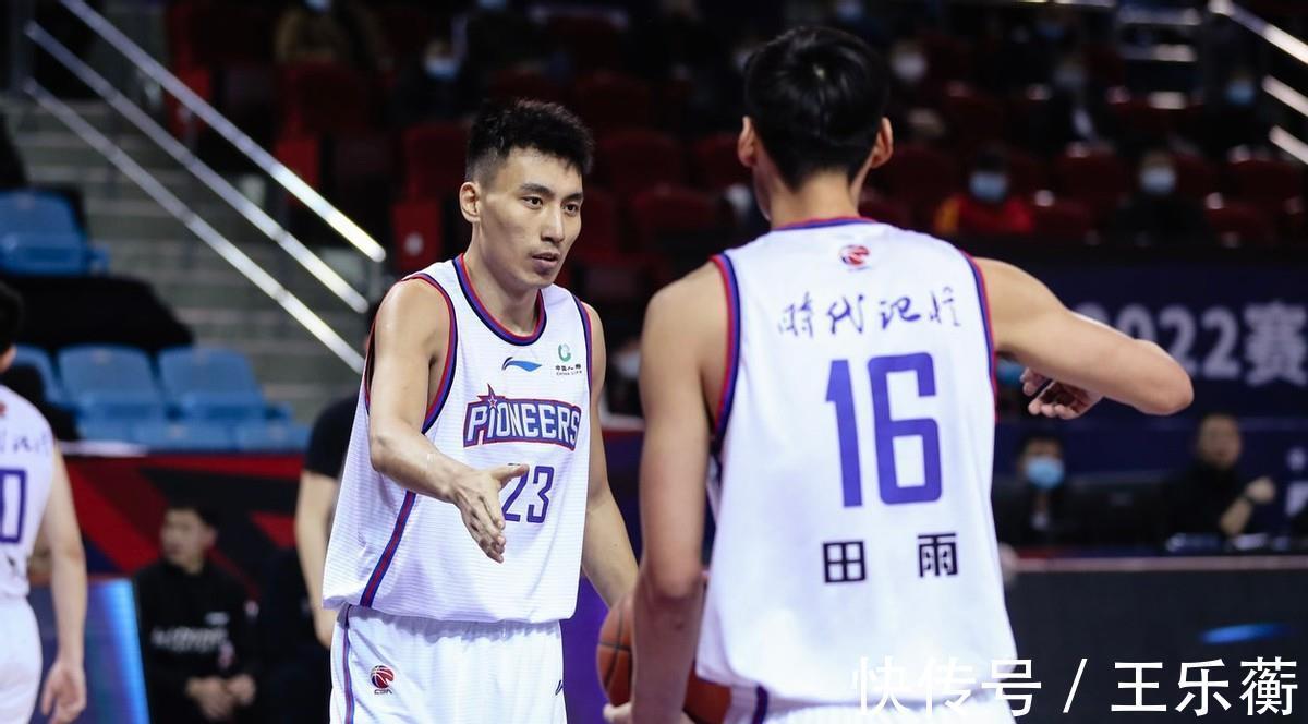 赵岩昊|CBA排名更新!北京爆冷输球第9 上海坐二望一 南京21连败垫底