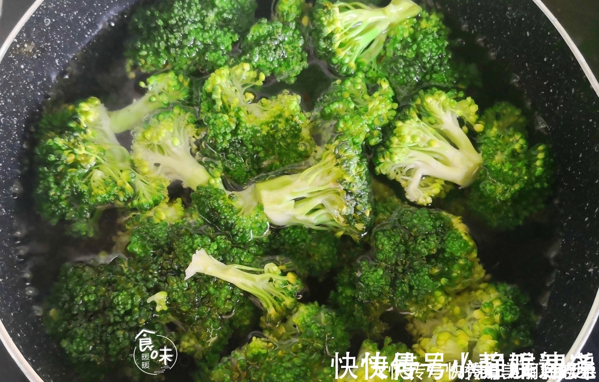 西兰花|晚餐这样吃,坚持1个月,大肚腩变小蛮腰,穿啥都好看