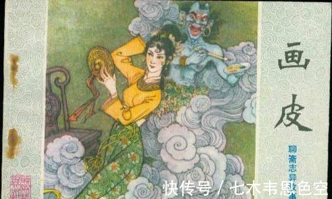 女鬼|清朝有一幅女鬼图,网友称不敢细看,放大后看她在做何事?