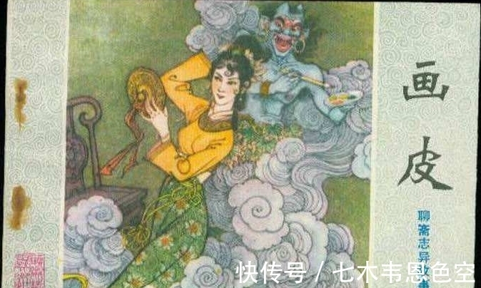 女鬼|清朝有一幅女鬼图，网友称不敢细看，放大后看她在做何事？