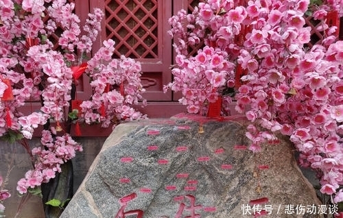 孟婆|孟婆有三种不同身份,她是如何从天庭步入地府的?或与三生石有关