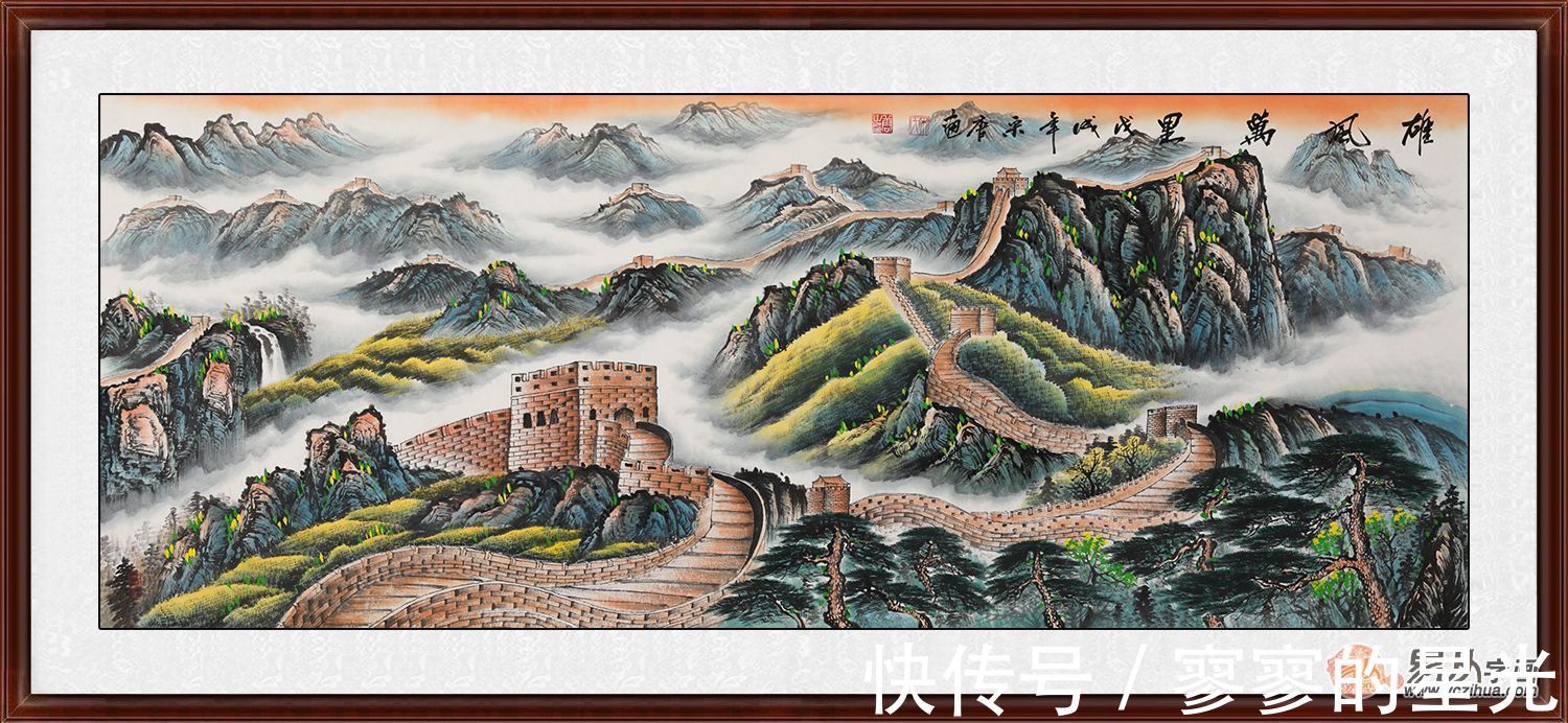 山水画$宋唐山水画 带您领略自然之美 山川之灵