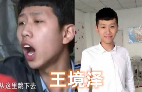 选秀|“变形计”差距变大,杨桐选秀出道,李耐阅整容成瘾,最后的他成老赖