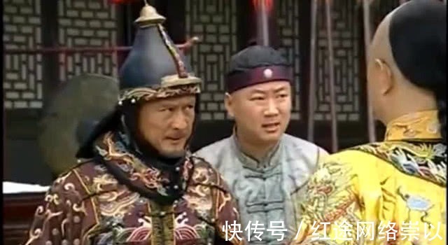 刑部$一满人做了30年看门侍卫，康熙说：给他升官，侍卫说：我死定了