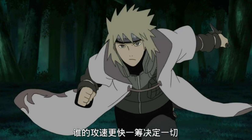 火影忍者中|火影忍者徒弟杀师傅定律?四代火影波风水门:带土,手下败将而已