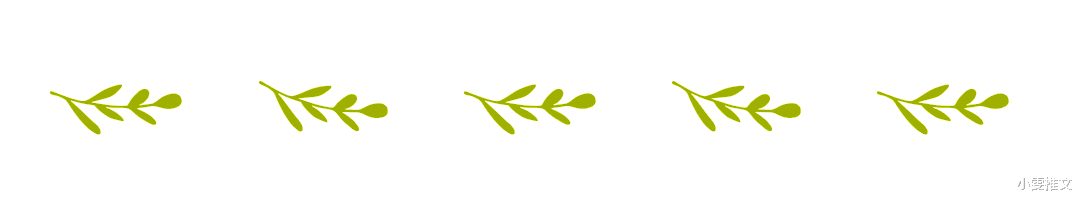 评数|3本超高收藏文《这白莲女配我不当了》《漂亮诈骗》《重生后小可怜躺赢了》