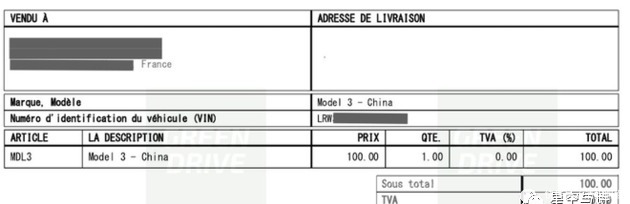 降价|特斯拉降价没底线?