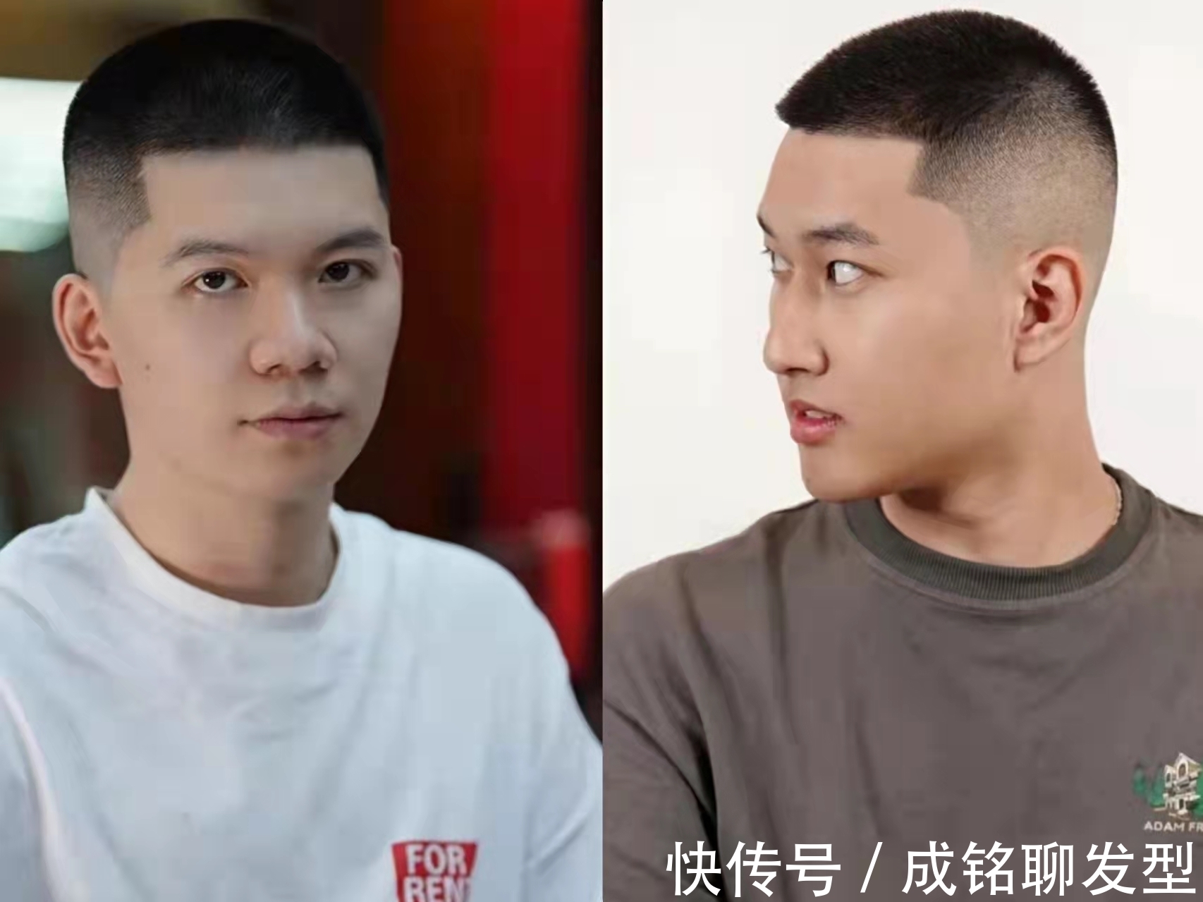 发质 和理发师交流太费劲,如何描述想要的发型?男士发型名字有哪些?