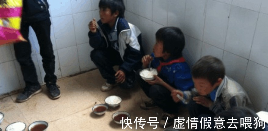 穷人|《变形计》农村女娃回村后变成公主病, 富人的游戏, 穷人认真了！